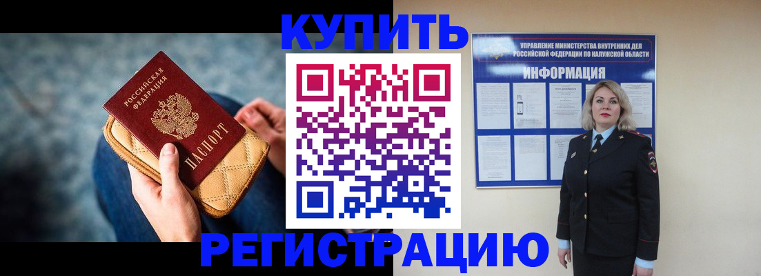 форма 3 в Хилке